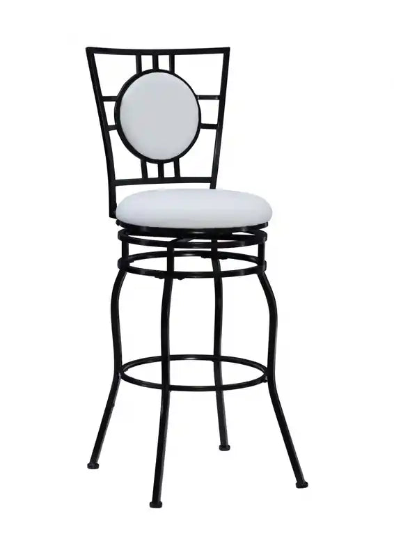 Tabouret de bar réglable en similicuir