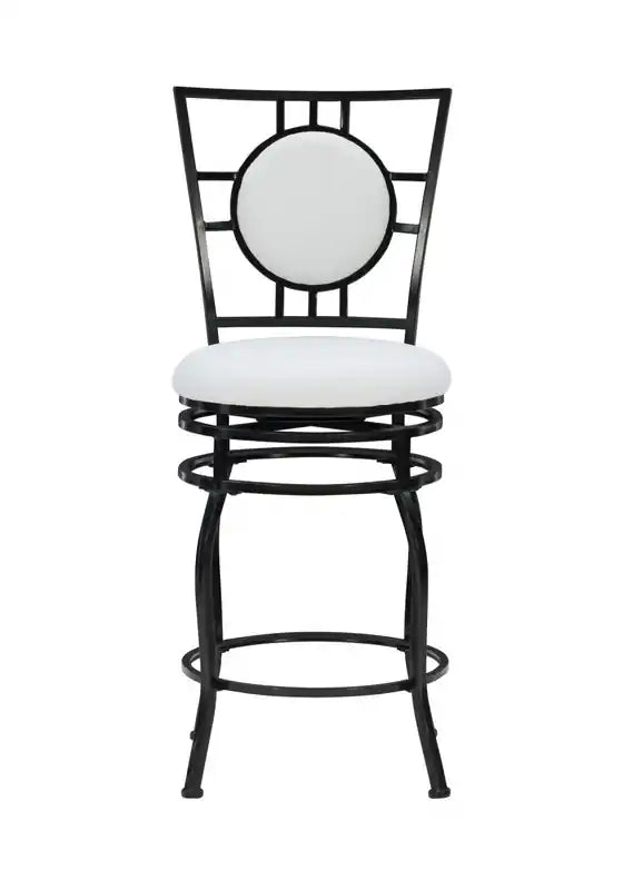 Tabouret de bar réglable en similicuir