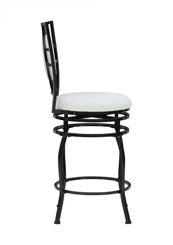 Tabouret de bar réglable en similicuir