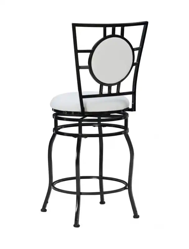 Tabouret de bar réglable en similicuir