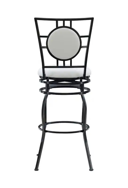 Tabouret de bar réglable en similicuir